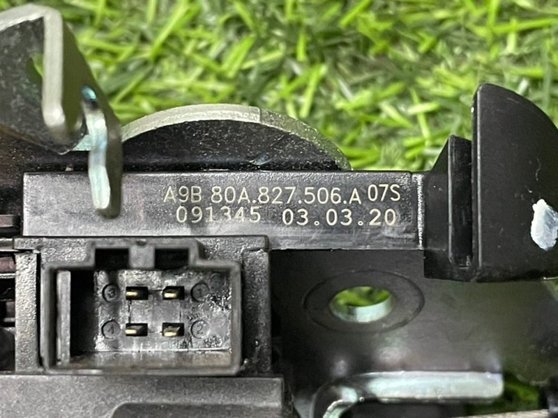 Замок багажника