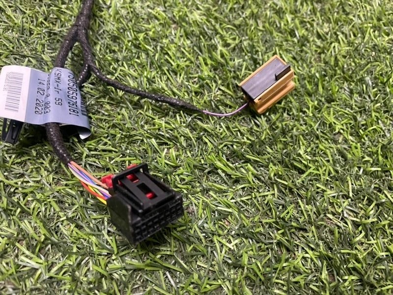 Проводка (коса)