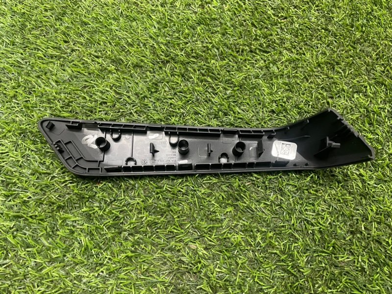 Накладка ручки наружной