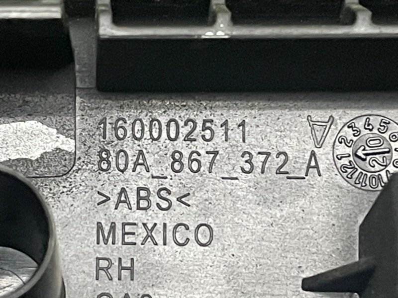 Накладка ручки наружной