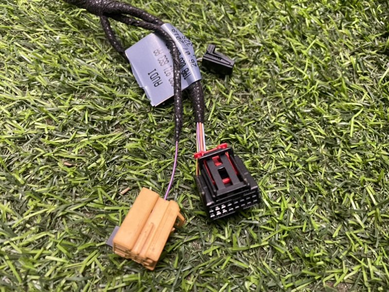 Проводка (коса)