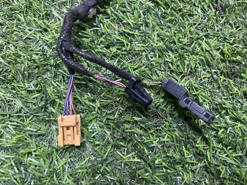 Проводка (коса)