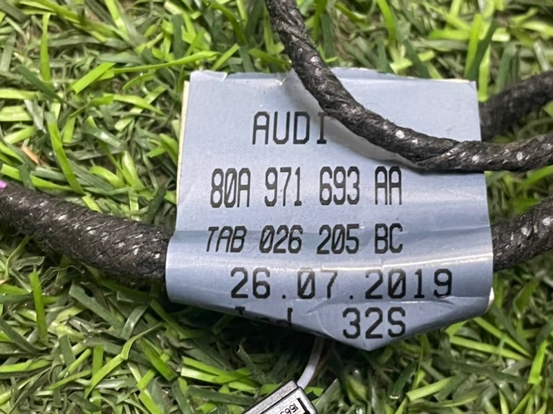 Проводка (коса)