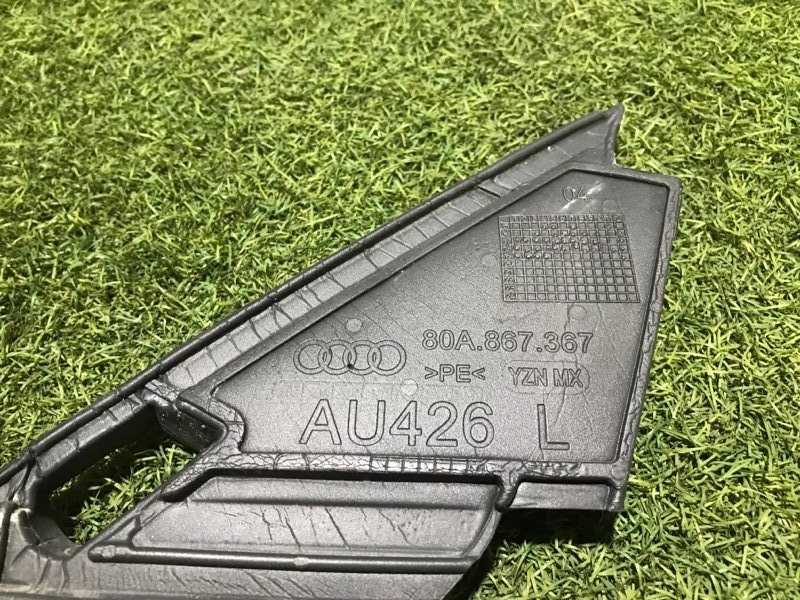 Уплотнитель двери