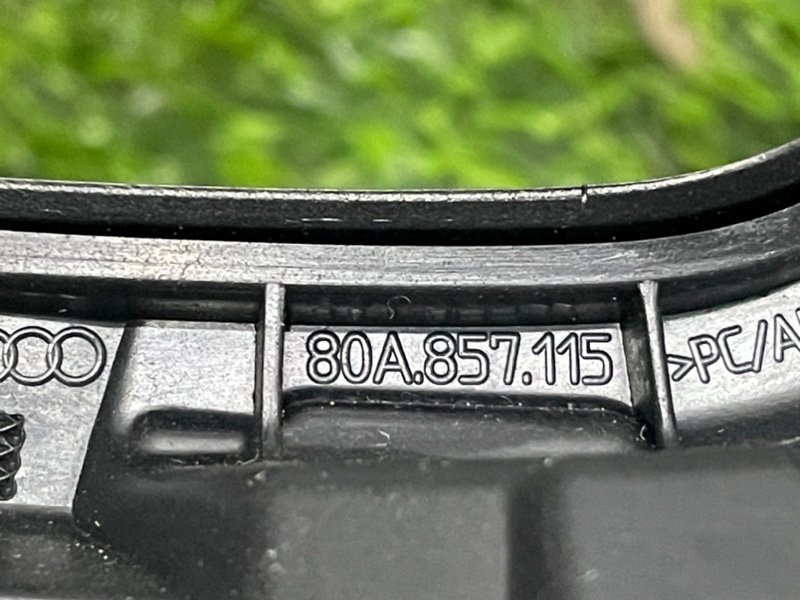 Накладка