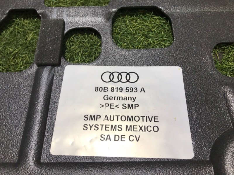 Защита картера