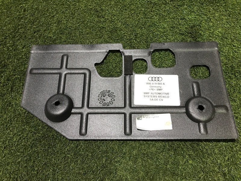 Защита картера