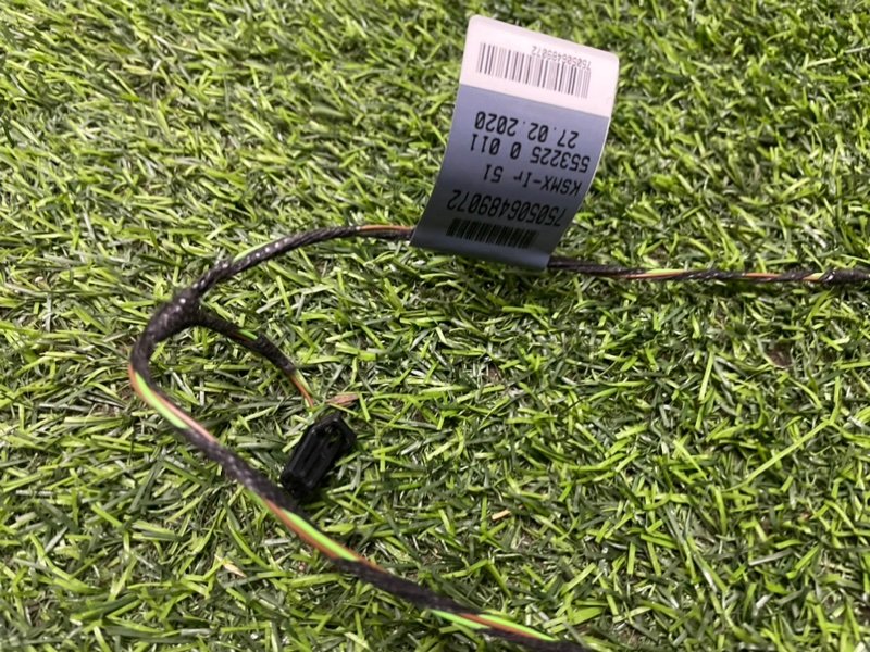 Проводка (коса)