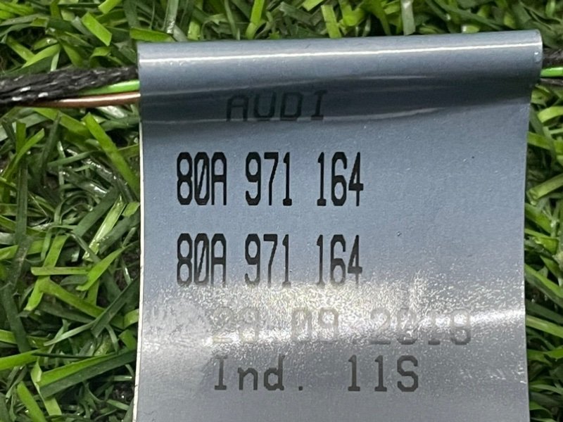 Проводка (коса)