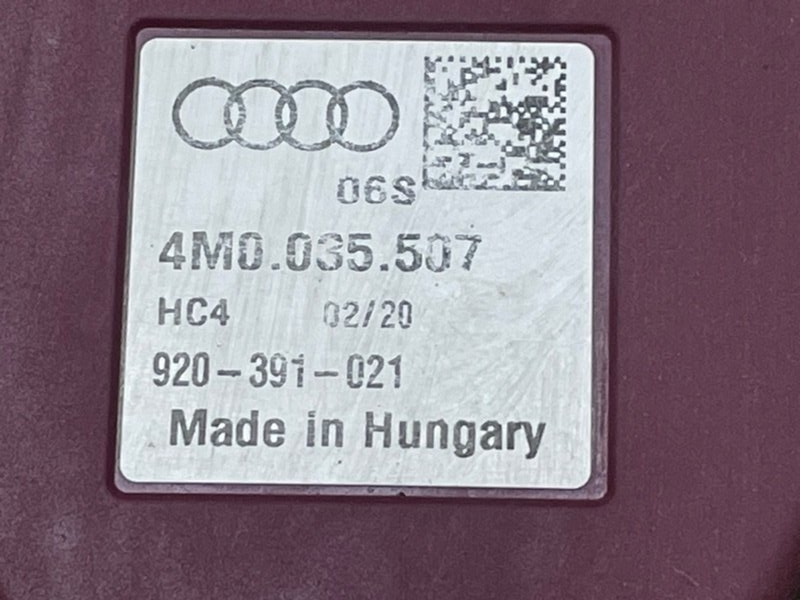 Антенна