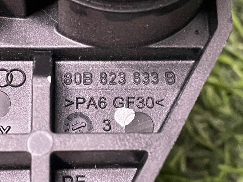 Ручка открывания капота