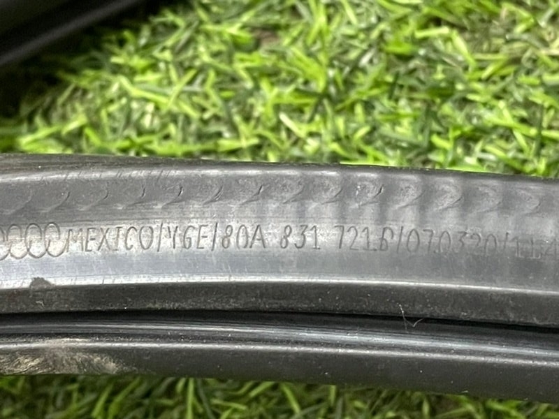 Уплотнитель двери