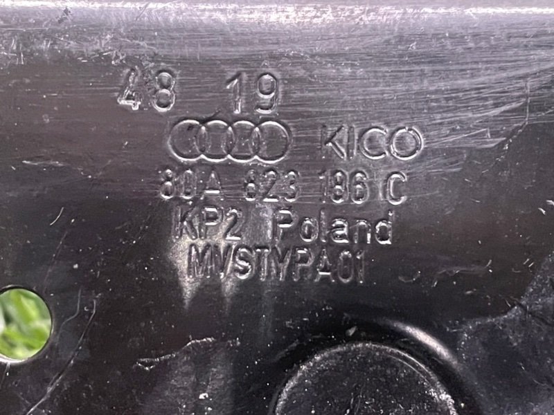 Ответная часть замка капота