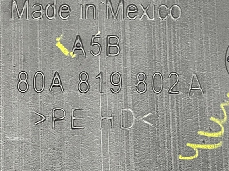 Воздуховод отопителя