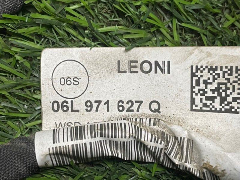 Проводка (коса)