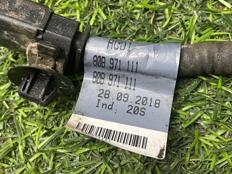 Проводка (коса)