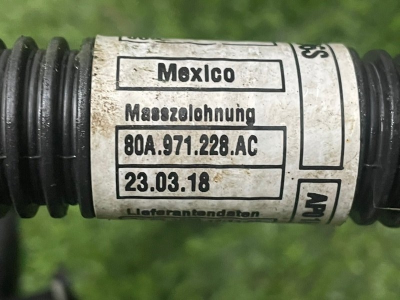 Проводка (коса)