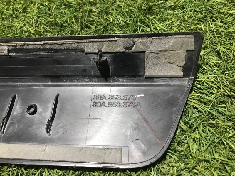 Накладка на порог