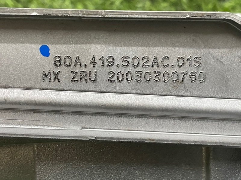  AP-0015797329