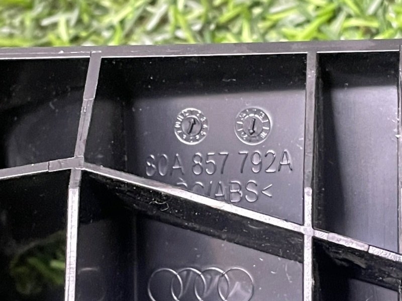 Механизм регулировки ремня безопасности