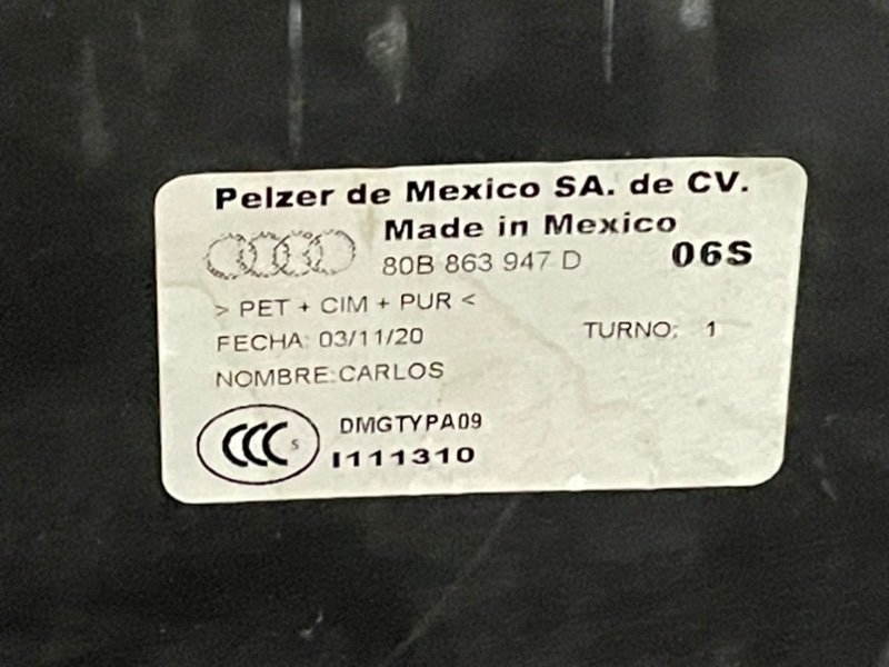 Шумоизоляция