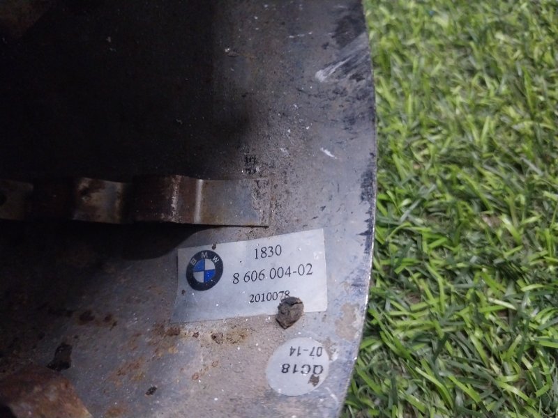 Насадка на глушитель