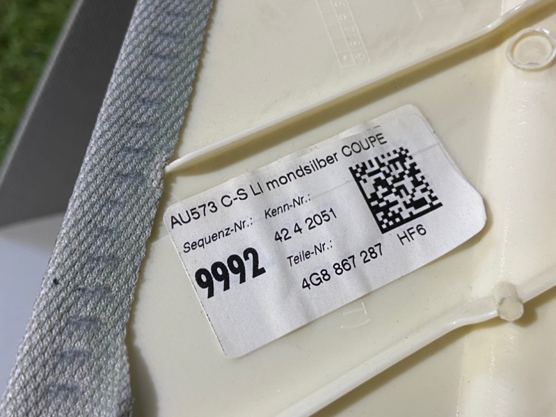 Обшивка стойки