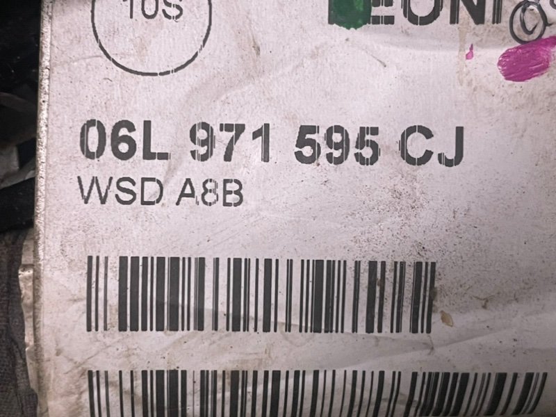 Проводка (коса)