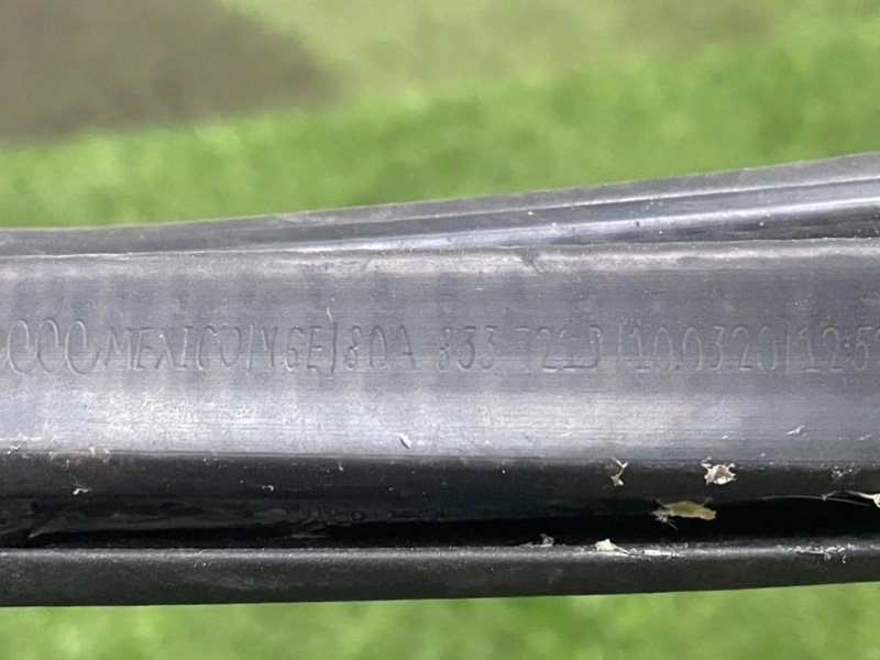 Уплотнитель двери