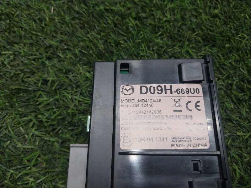 Гнездо AUX / USB IN
