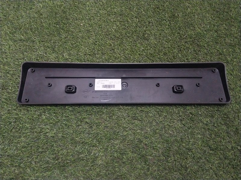 Рамка под номер