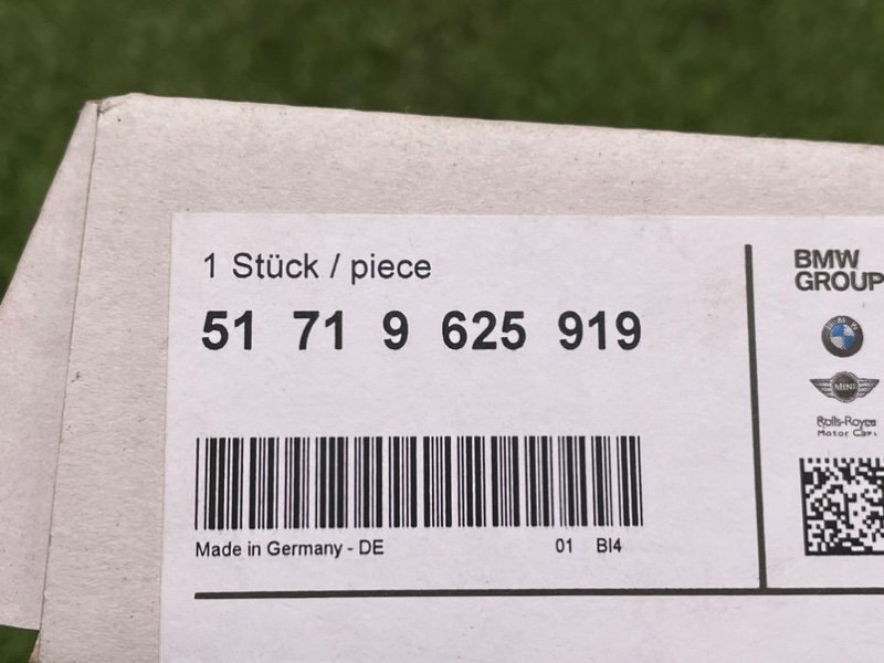 Накладка заднего фонаря левая