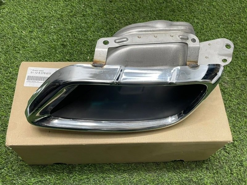 Насадка на глушитель