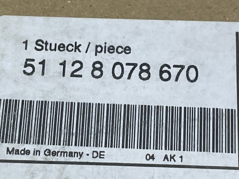 Насадка на глушитель