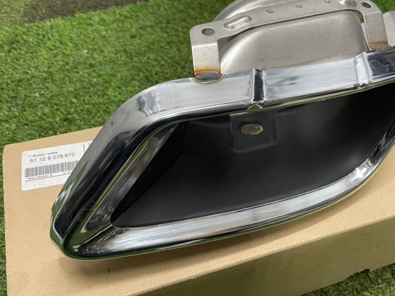 Насадка на глушитель