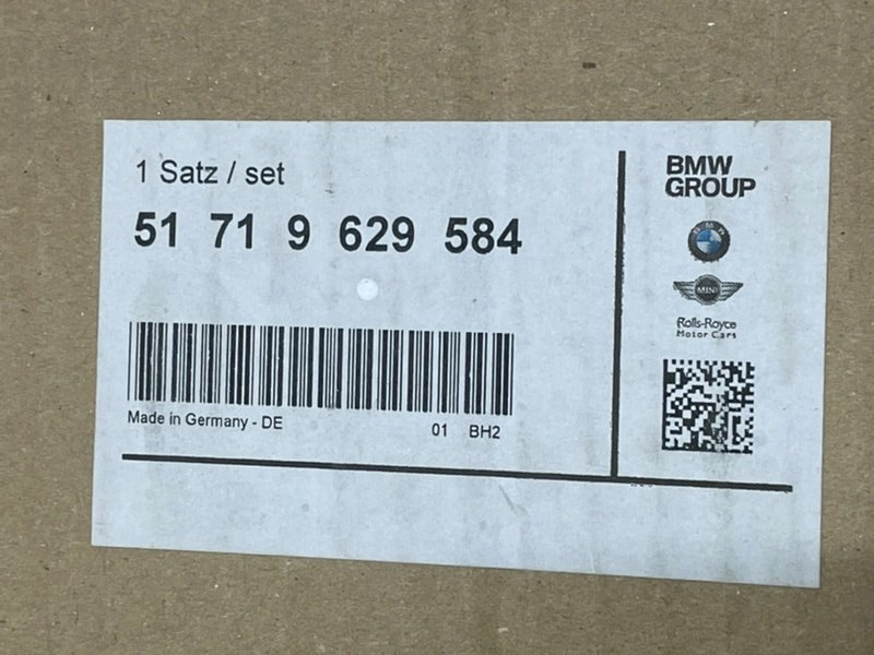 Молдинг фары правой