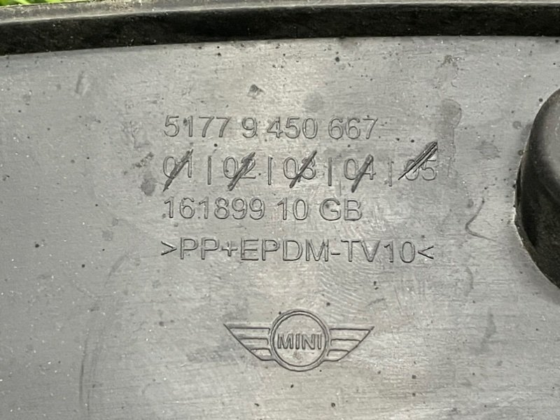 Накладка заднего крыла левого