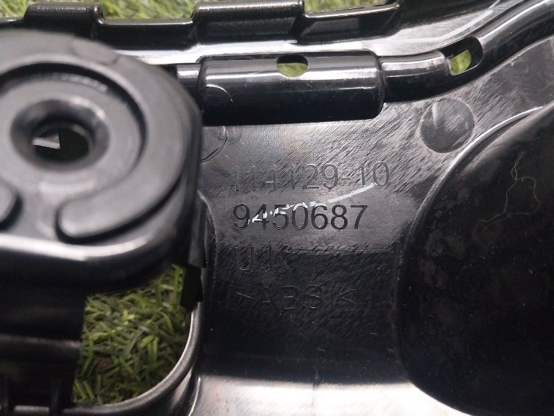 Направляющая бампера