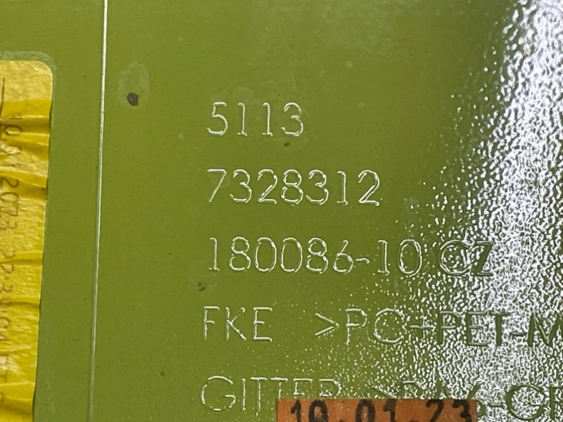 Молдинг капота