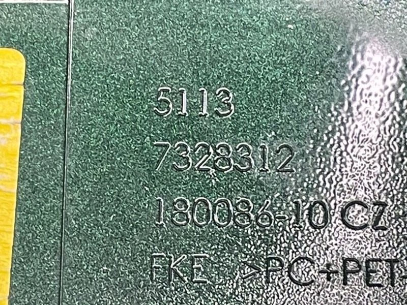 Молдинг капота