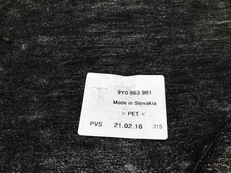 Шумоизоляция