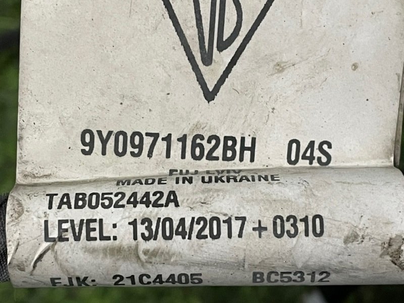 Проводка (коса)
