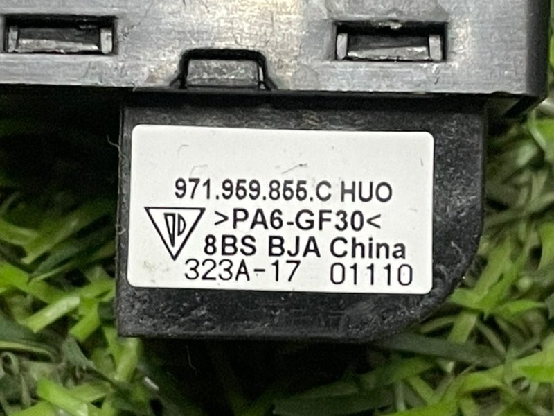 Кнопка стеклоподъемника