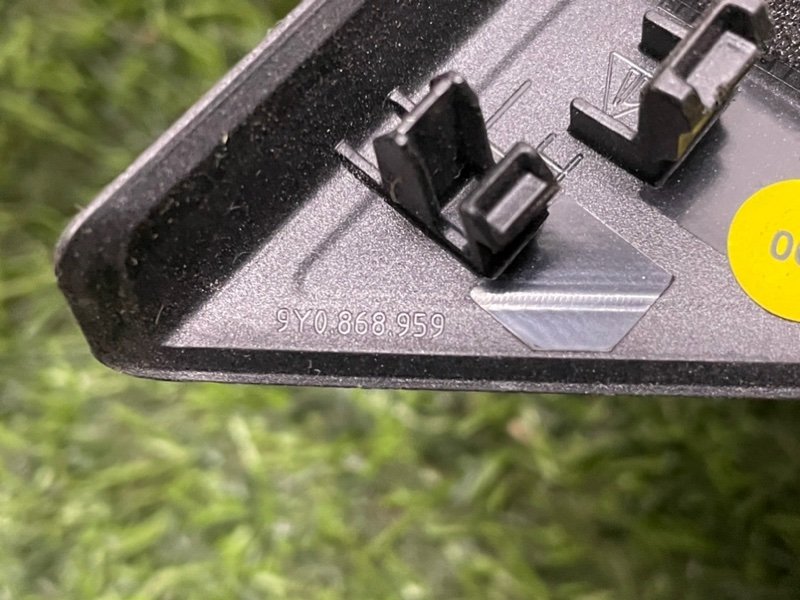 Решетка динамика