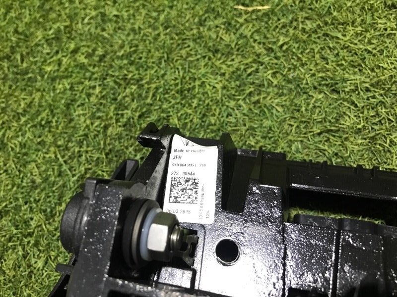 Подлокотник