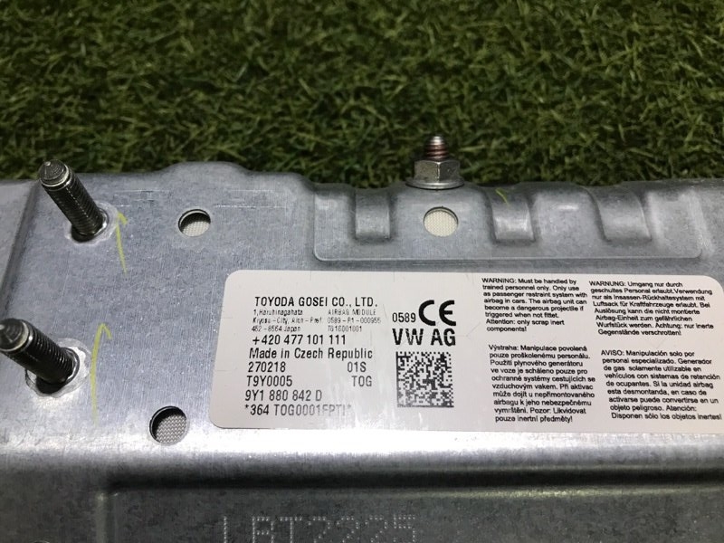 Подушка безопасности пассажирская (в торпедо)