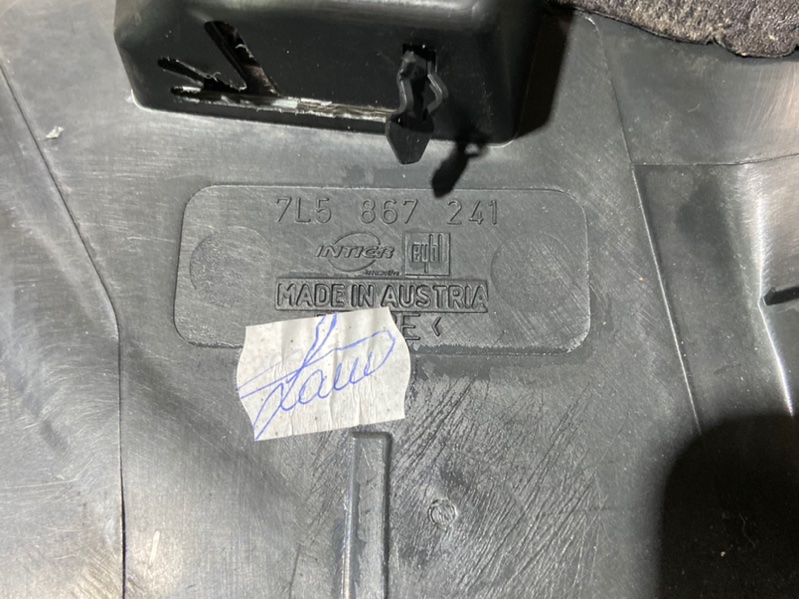 Обшивка стойки