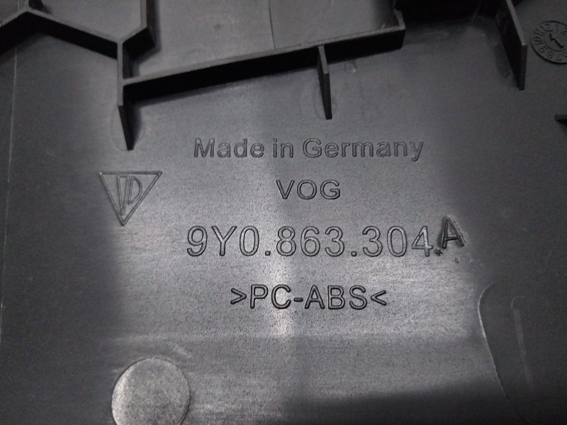 Обшивка стойки