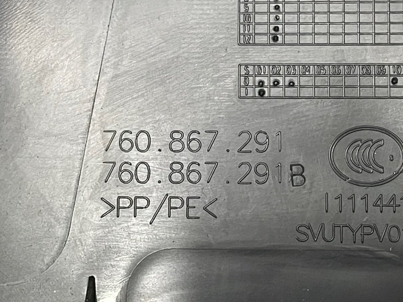 Обшивка стойки