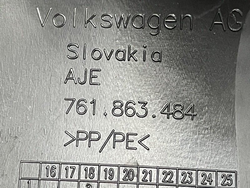 Обшивка стойки